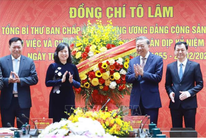 Toàn văn phát biểu của Tổng Bí thư Tô Lâm tại buổi làm việc với Bộ Y tế nhân Ngày Thầy thuốc Việt Nam